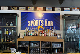AB Sports Bar
