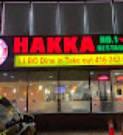 Hakka No1 Restaurant