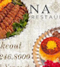Naeb Restaurant