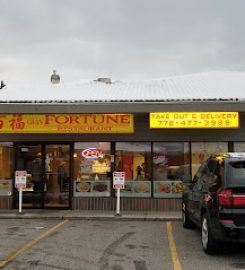 Chan fortune restaurant