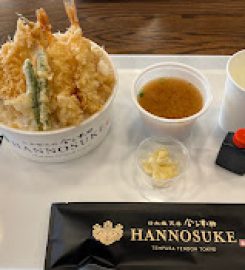 Hannosuke Tempura Tendon Tokyo