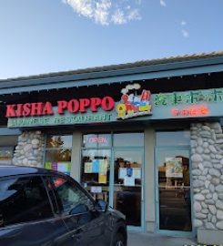 Kisha Poppo Japanese Sushi Restaurant