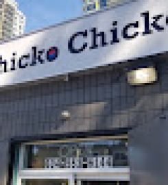 Chicko Chicken Burnaby Edmonds