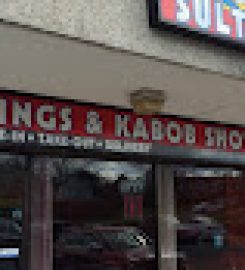 Sultans Wings  Kabob Shop