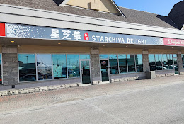 Starchiva restaurant