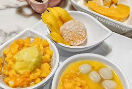 Hui Lau Shan Hamilton  Boba  Mango Desserts