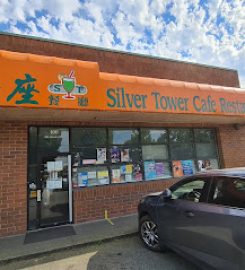 Silver Tower Cafe Restaurant