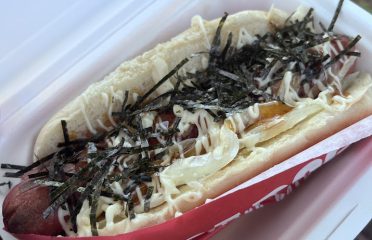 JAPADOG Food Trailer