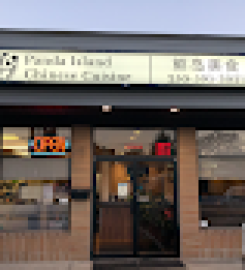 Panda Island Chinese Cuisine