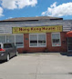 Hong Kong House Restaurant Oshawa