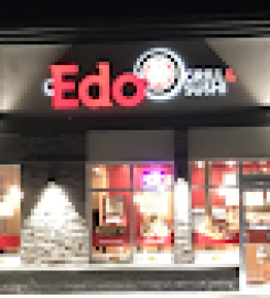 Edo Japan  Sunrise Village Plaza  Grill and Sushi