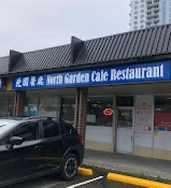 North Garden Cafe