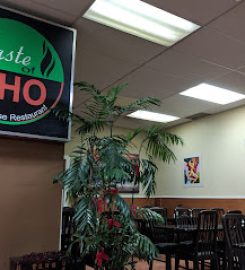 Taste of Pho