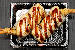 Aburiyaki Sushi