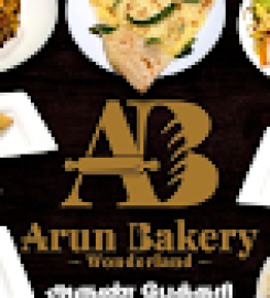 Arun BakeryWonderland