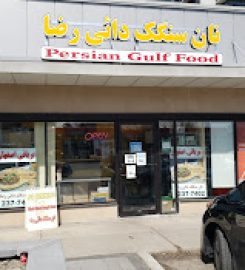 Persian Gulf Food Production