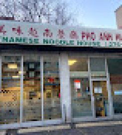 Pho Anh Huyen Vietnamese Noodle House