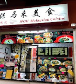 IPOH Malaysian Cuisine