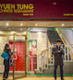 Yueh Tung Restaurant