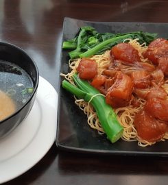 Tsim Chai Noodle Restaurant Ltd