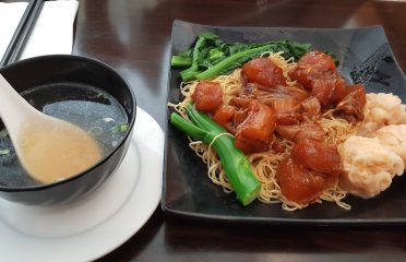 Tsim Chai Noodle Restaurant Ltd