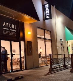 AFURI ramen  dumpling Richmond