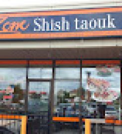 Extrme Shish Taouk