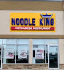 Noodle King