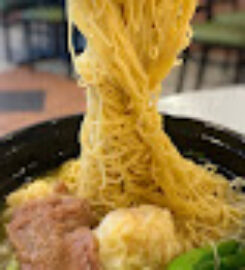 Jim Chai Kee Noodles
