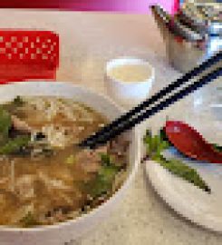 Pho Lee Restaurant