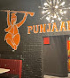 Punjaabi Indian Cuisine Windsor