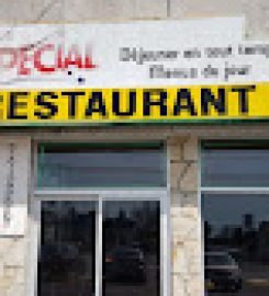 Special Restaurant