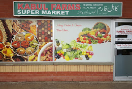 Kabul Farms Supermarket
