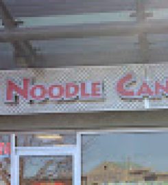 Noodle Canteen