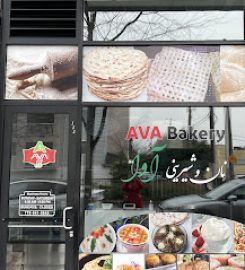 Ava Bakery