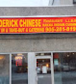 Federick Chinese Restaurant