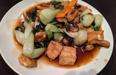 Ginger  Soy Chinese Cuisine