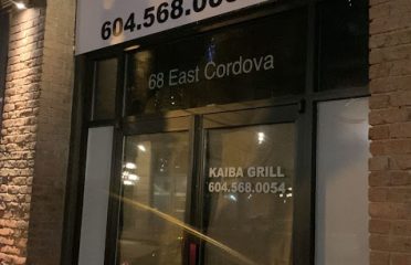 KAIBA BAR  GRILL INC