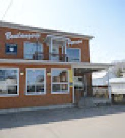 Boulangerie Perron De Roberval Inc