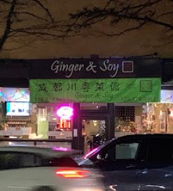 Ginger  Soy Chinese Cuisine