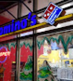 Dominos Pizza