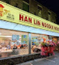 Han Lin Noodle House