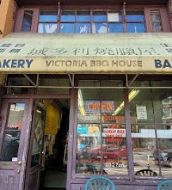 Victoria BBQ House  Bakery