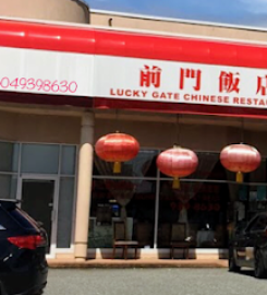 Lucky Gate Chinese Restaurant