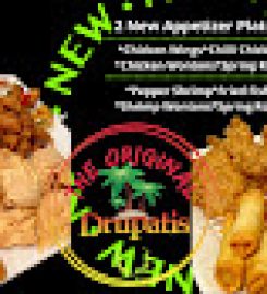 DrupatisThe Original Drupatis