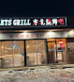 LETS Grill Restaurant Calgary