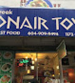 Mr Greek Donair Town