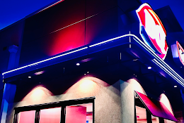 Dairy Queen Grill  Chill