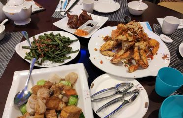 Ming Yan Seafood Restaurant