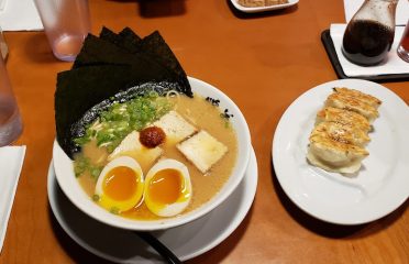 Ramen Danbo